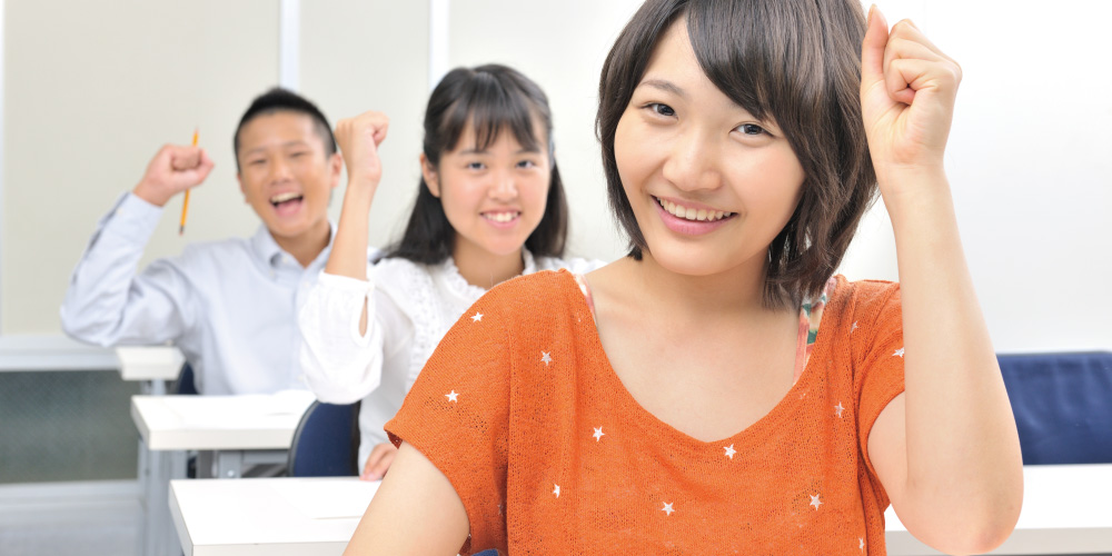 english_banner